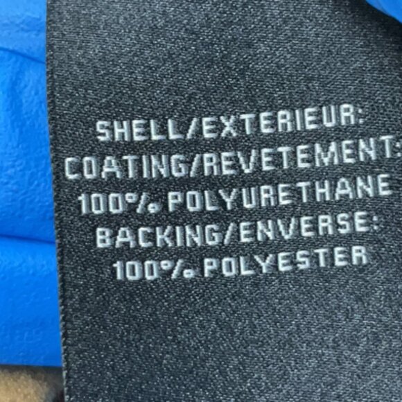 Bagatelle Faux Leather Tan Jacket - Picture 3 of 3